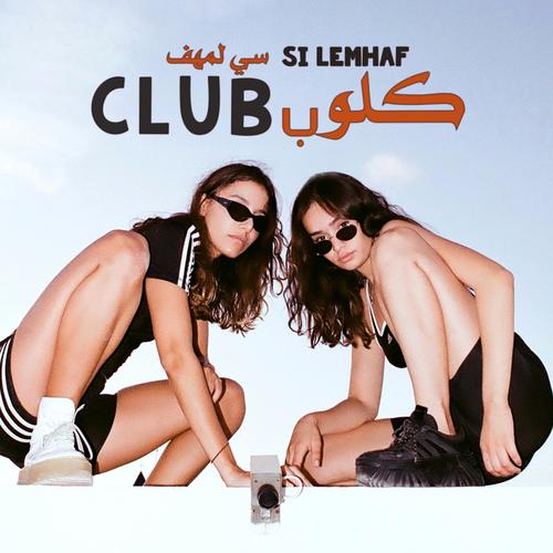 Club (Explicit)