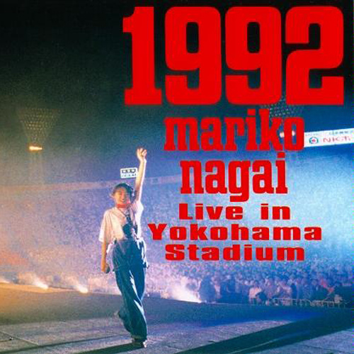 1992~LIVE IN 横浜スタジアム