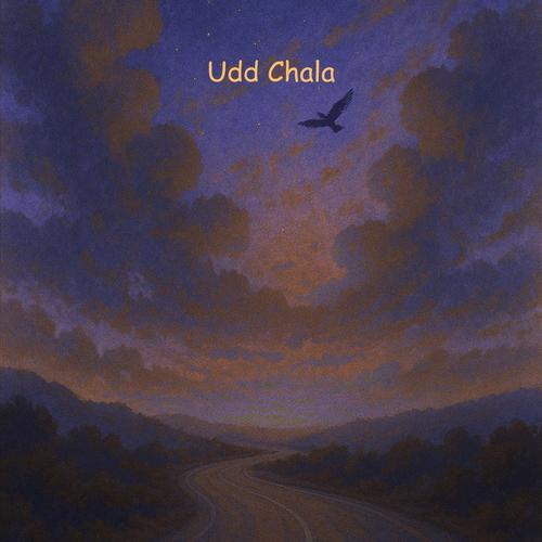 Udd Chala