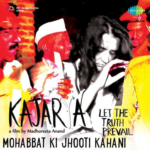 Mohabbat Ki Jhooti Kahani (From 