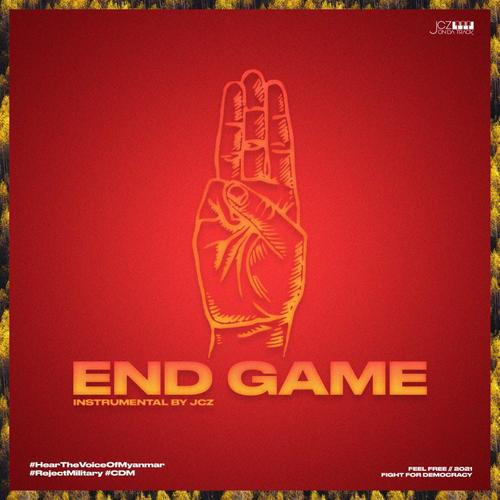 End Game (feat. Y Mask) [Explicit]