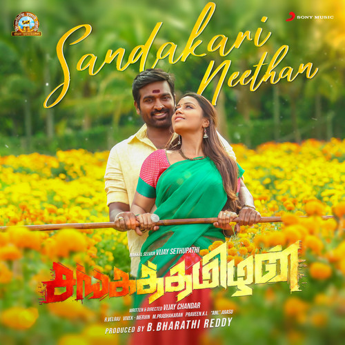 Sandakari Neethan (From