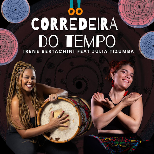Corredeira do Tempo