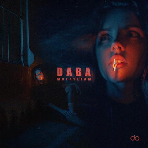 Motasefam (Explicit)