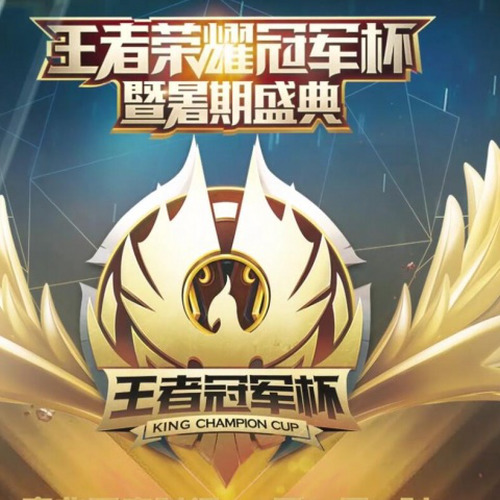 鞋子特大号 【王者荣耀翻唱改编】