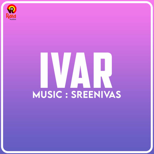 Ore Swaram (From