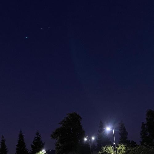 The Lunar Tape