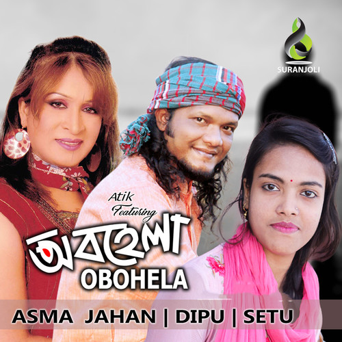 Obohela