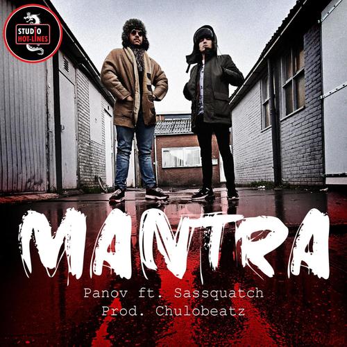 Mantra (feat. Sassquatch) [Explicit]