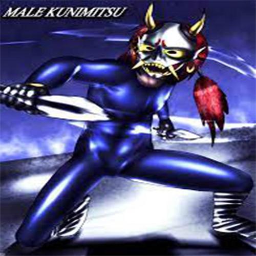 KUNIMITSU (Explicit)