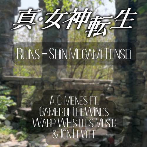 Ruins (from Shin Megami Tensei)