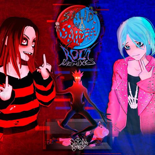 Sálid NO Saldrá (Rock Remixes) [Explicit]