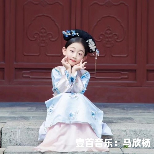 妈妈我爱你