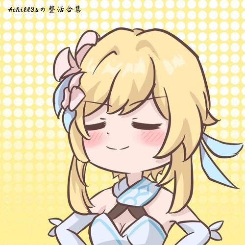 Achill3s的整活合集