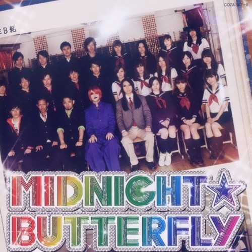 MIDNIGHT☆BUTTERFLY／絶愛パラノイア