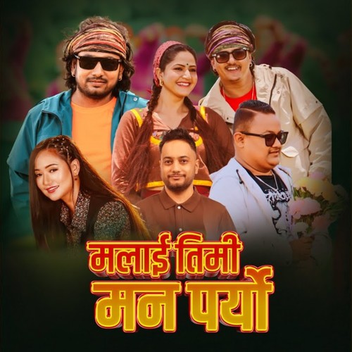 Malai Timi Man Paryo