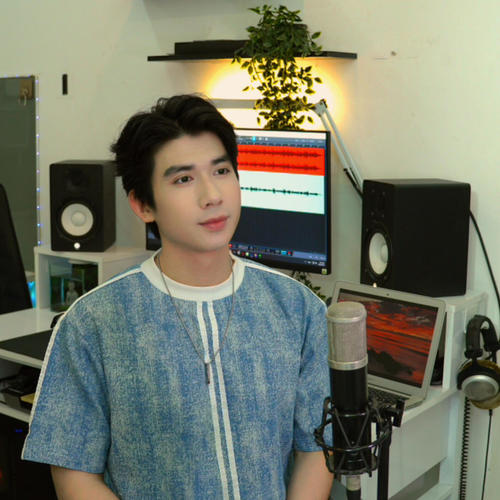 Thế Giới Ảo Tình Yêu Thật (Acoustic Cover)