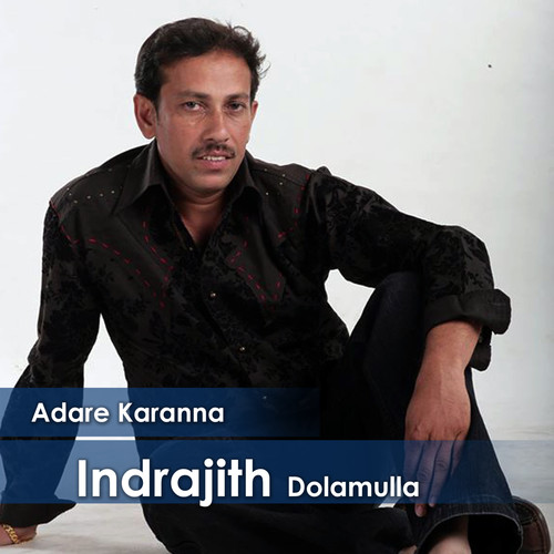 Adare Karanna - Single