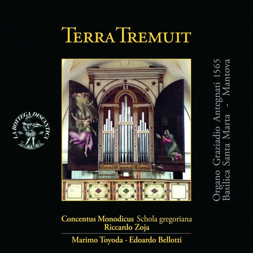 Terra tremuit