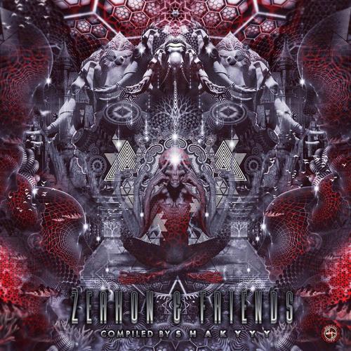 Godzilla meeting Batman (feat. Sinha) [2022 Remaster]