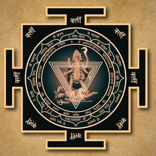 Otherside (Explicit)