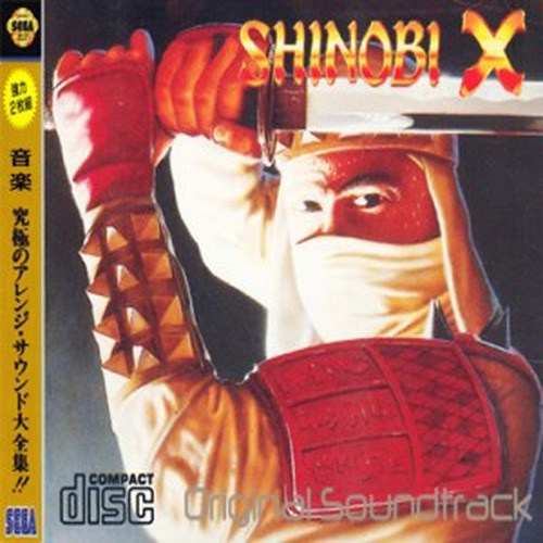 SHINOBI X