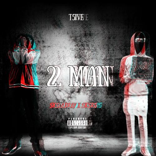 Black oppz (feat. R5ive) [Explicit]