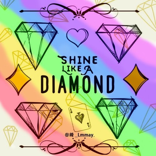 Shine Like A Diamond