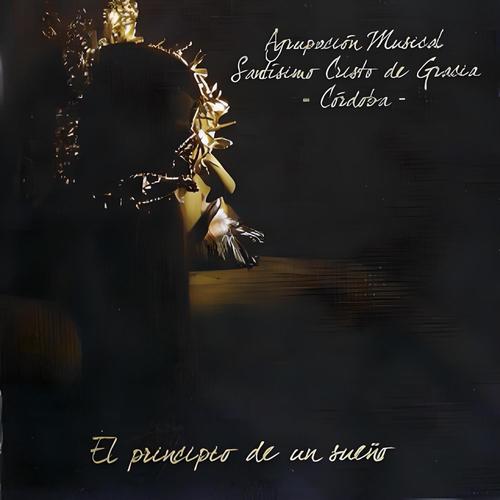 El Principio de un Sueño