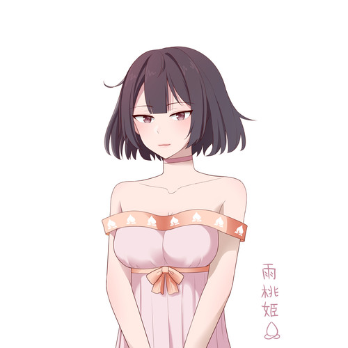 下凡（剪辑版）-雨桃姬