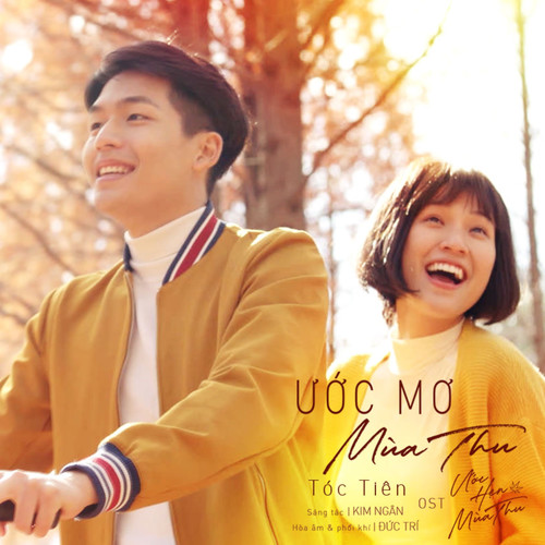Ước Mơ Mùa Thu (Ước Hẹn Mùa Thu Original Soundtrack)