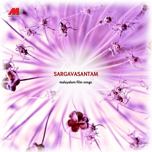 Sargavasantam
