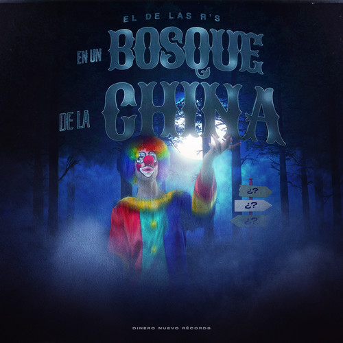 En Un Bosque De La China