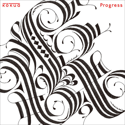 Progress (プログレス)