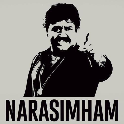 Narasimham (feat. Mohanlal & MG Radhakrishnan) [Instrumental Rock]