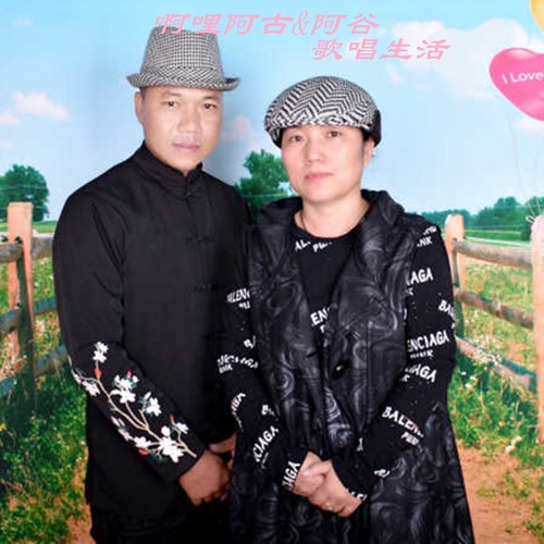 歌唱生活