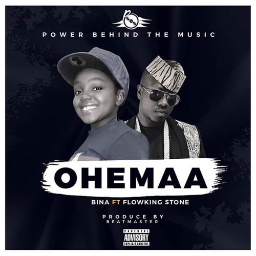 Ohemaa