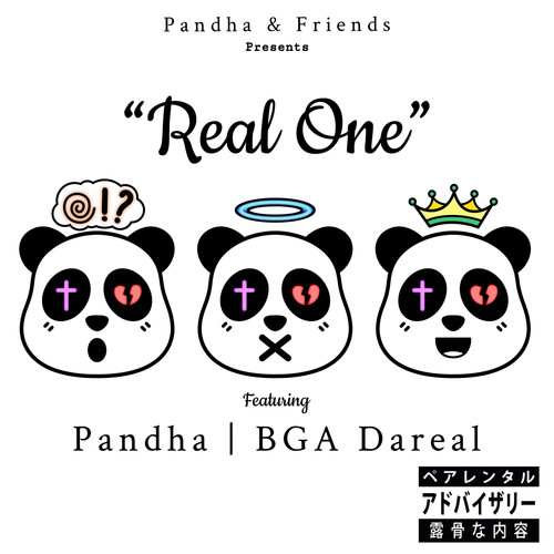 Real One (Explicit)