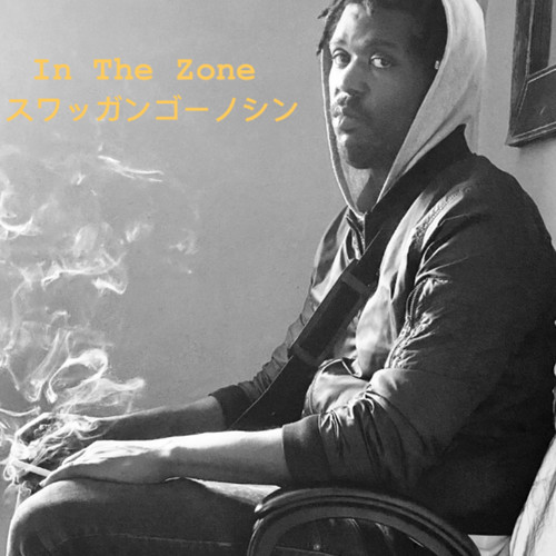 In The Zone (Explicit)