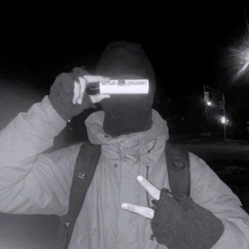 MAIN (feat. Ashkan Kagan, Mani Fp & ByJunkThug) [Explicit]