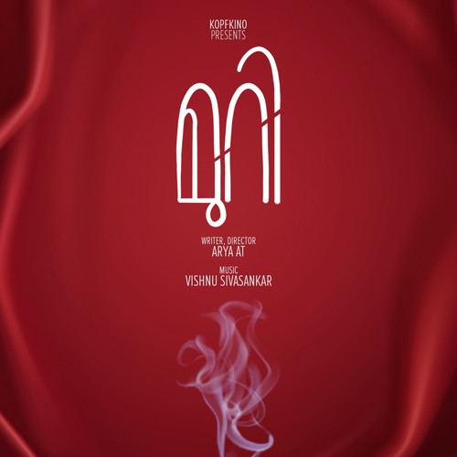 Muri (feat. Nimisha Salim)