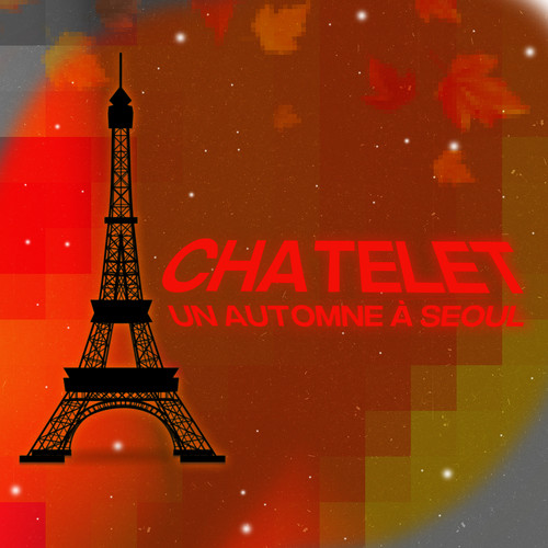 Un Automne À Seoul