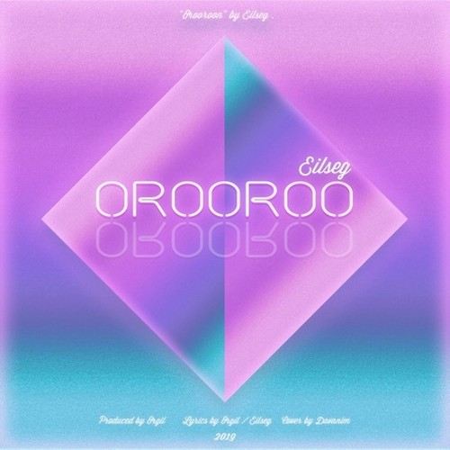 Orooroo