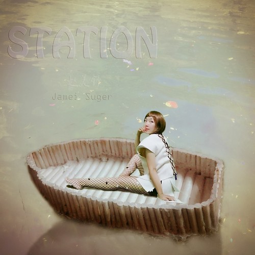 station