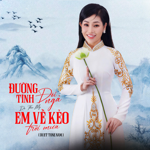 Đường Tình Đôi Ngã / Em Về Kẻo Trời (Mưa Duet Tone Nam)