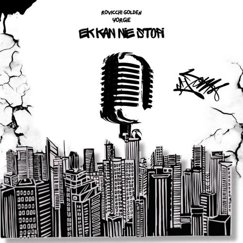 ek kani stopi (feat. Yorgie) [Explicit]