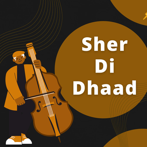 Sher Di Dhaad