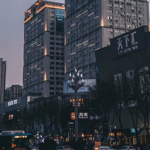 撕夜（翻唱版）