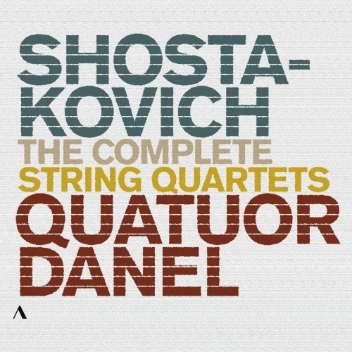 Shostakovich: The Complete String Quartets (肖斯塔科维奇：弦乐四重奏全集)