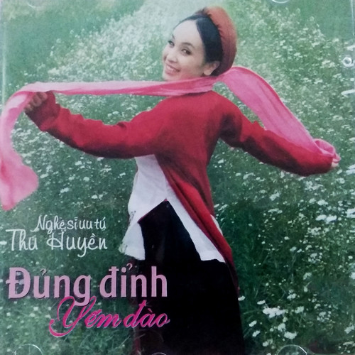 Đủng đỉnh yếm đào